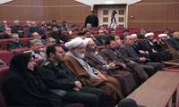 گرامیداشت دهه فجر « اداره امور ایثارگران سازمان جهادکشاورزی استان قزوین»